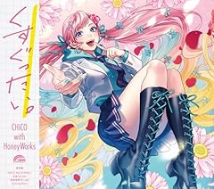 人生のオーケストラ
