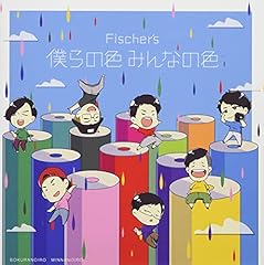 君を忘れたい
