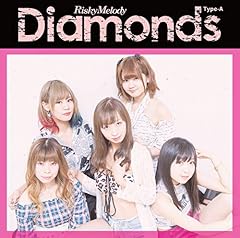 Diamonds