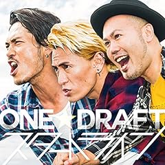 何度も何度でも