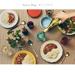 犬も喰わない
