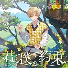 秘密の魔法
