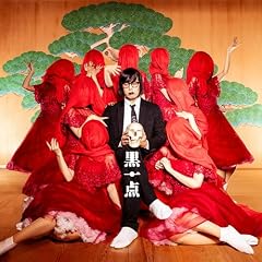 祈るな