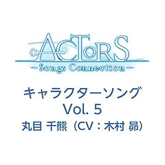 リモコン