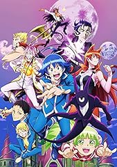 太陽のロロロロロノウェ