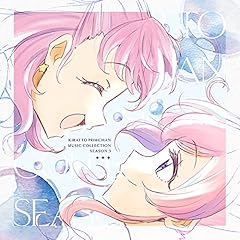 ファイナルイルミネーション