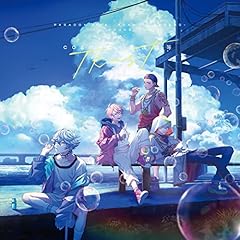 喝采 -Leave It To Me-