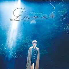夢幻の待ち合わせ