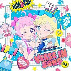 ムテキDUOエナジー