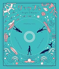 ユメシンデレラ