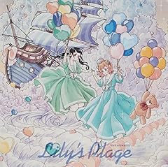 夏、透明な青に惹かれて。