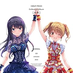 つながる心Binary