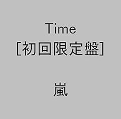 Yabai-Yabai-Yabai