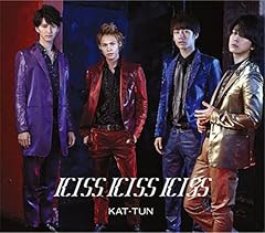 KISS KISS KISS