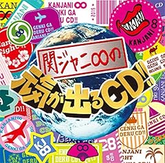 バナナジュース