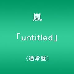 抱擁
