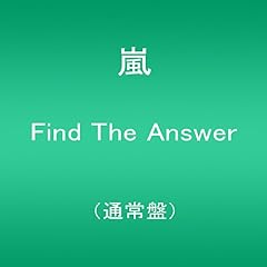 白が舞う