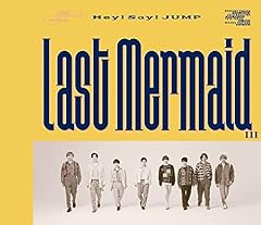 Last Mermaid...