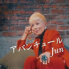 泣きながら