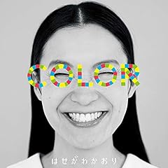 ゆがんだ絵