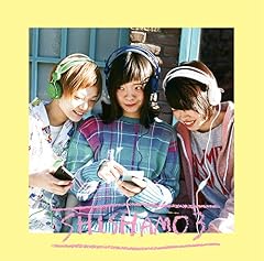 ごめんね、恋心