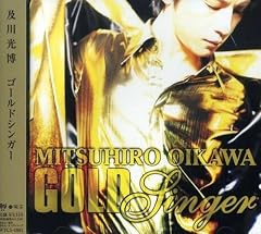 君だけに