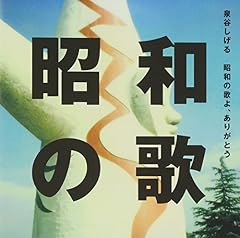 胸が痛い