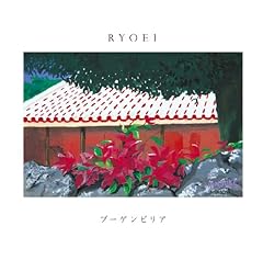 君のすべて～2010 version～