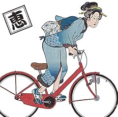 500マイルメートル