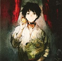 春をさがしに