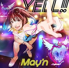 マイヒロイン