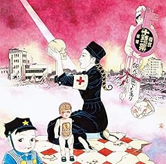 少女元年