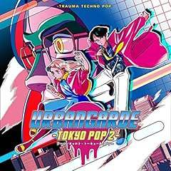 東京 REMIX