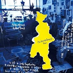 幻 -self cover-