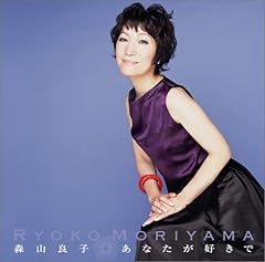 誰にも言えないけど