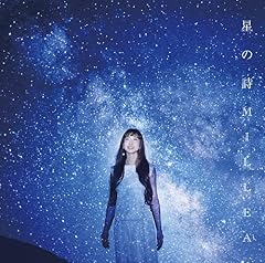 孤独という名のプライド