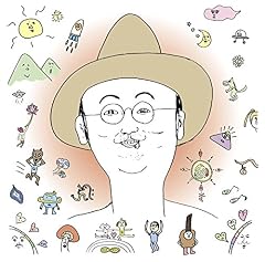 夢の足跡 feat.八王子の愉快な仲間達