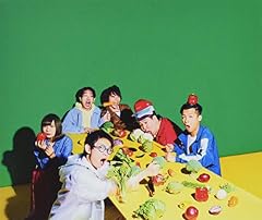 君が踊り出すのを待ってる