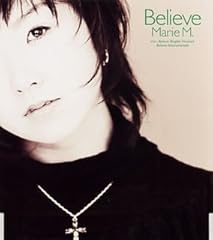 Believe