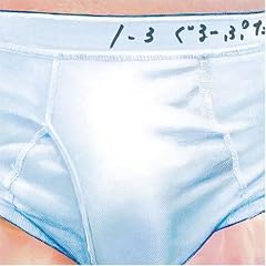 くん兄さんVSアン姉さん