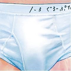 勃発！バンド内抗争～グループ魂にスチャダラパーまで～