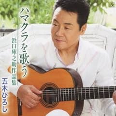 黄色いさくらんぼ