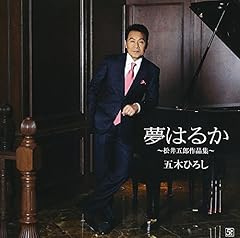 誰よりも愛した人