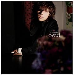 loved