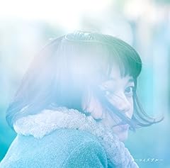 三番線