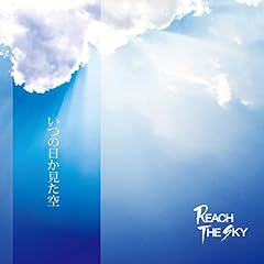 行こうよ