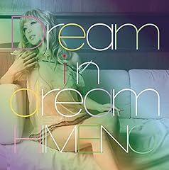 Dream in dream