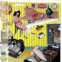FOOLISH (渚のポストマン)