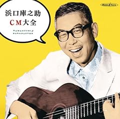 青い切符