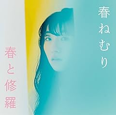 アンダーグラウンド